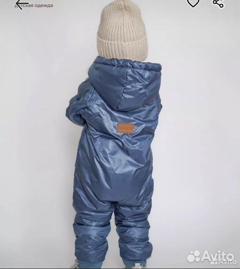 Комбинезон zipkidz 86