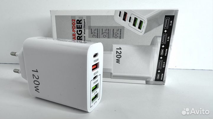 Блок зарядки 120W оптом от 5 штук