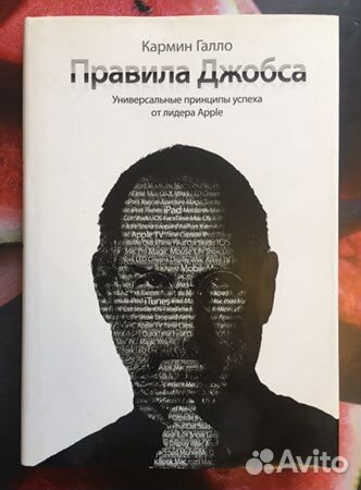 Разные, редкие книги в отличном состоянии