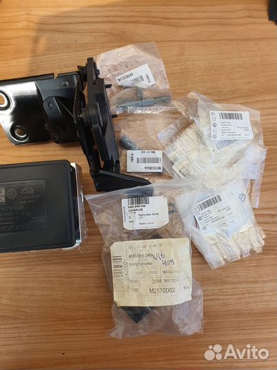 Блок ABS 3Q0614517AB