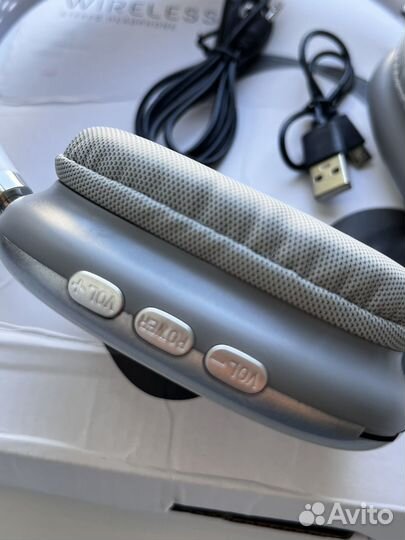 Беспроводные наушники