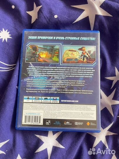 Игра для приставки