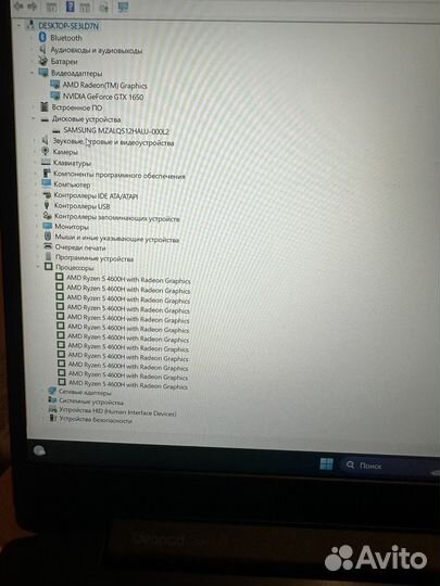 Lenovo ideapad gaming 3 15imh05