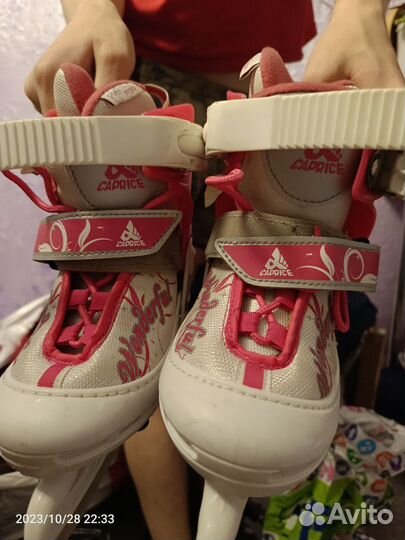 Коньки детские раздвижные 26-29