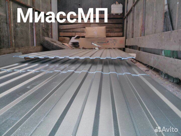 Профнастил с8