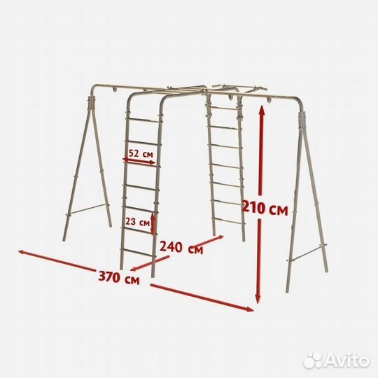 Детская игровая площадка