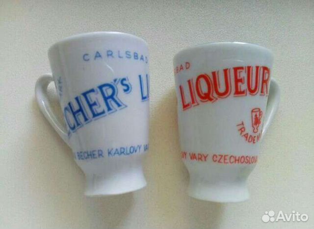 Стопки для ликера Карловы Вары Чехословакия