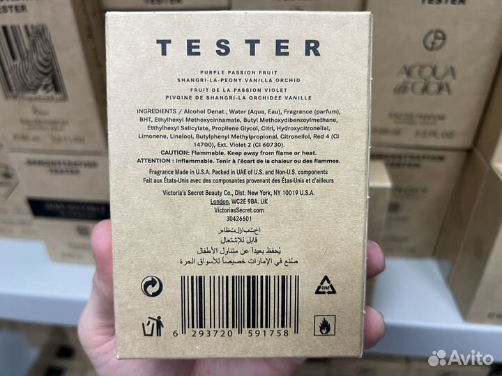 Victoria secret bombshell