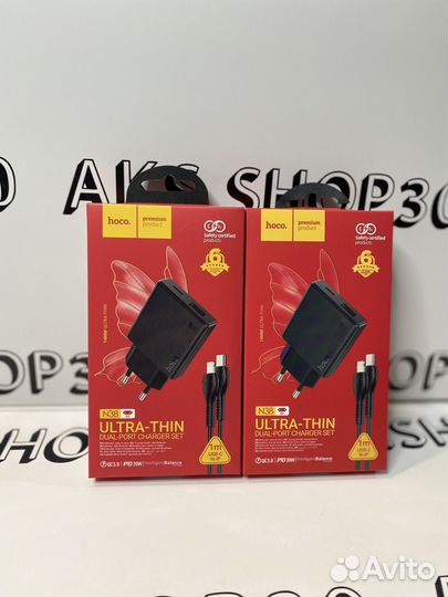 Зарядка на iPhone 20w hoco