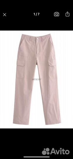 Брюки карго новые 44