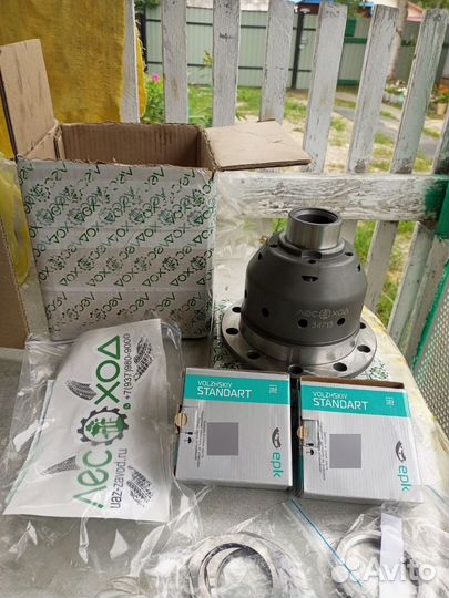 Блокировка диф УАЗ