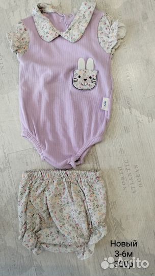 Детская одежда для девочек 62 68