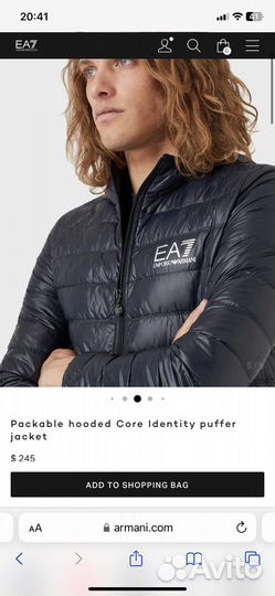 Мужская куртка - пуховик Emporio Armani оригинал