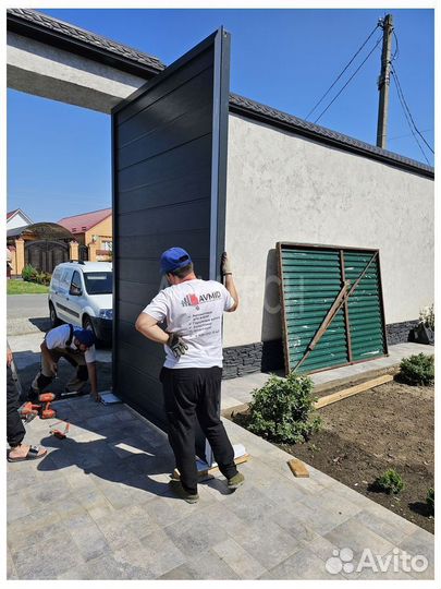 Ворота распашные