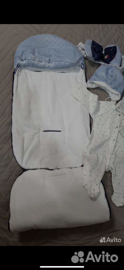 Комплект на выписку