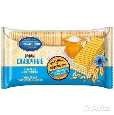 Вафли коломенские сливочные 220г