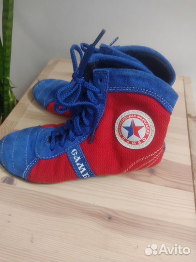 Самбовки борцовки 36