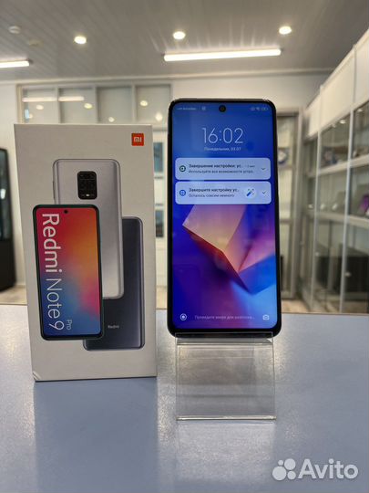 Redmi note 9 pro