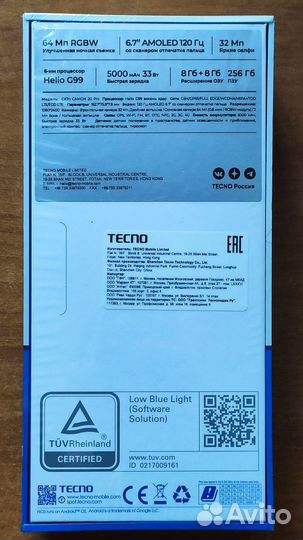 TECNO Camon 20 Pro, 8/256 ГБ