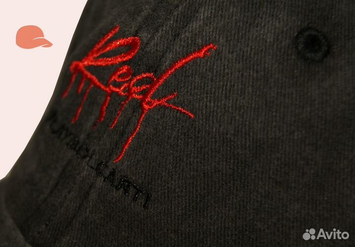 Кепка бейсболка Playboi Carti