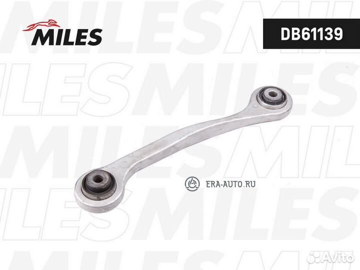 Miles DB61139 Рычаг