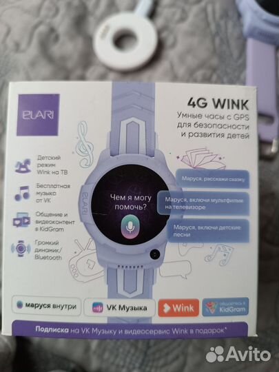 Детские умные часы Elari 4G wink