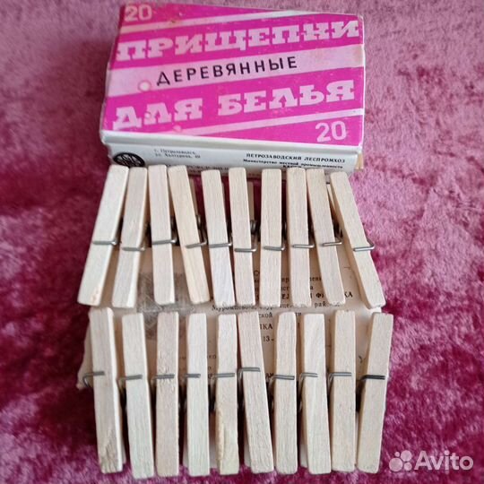 Прицепки деревянные для белья СССР