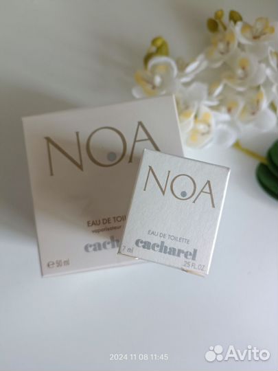 Cacharel NOA оригинал