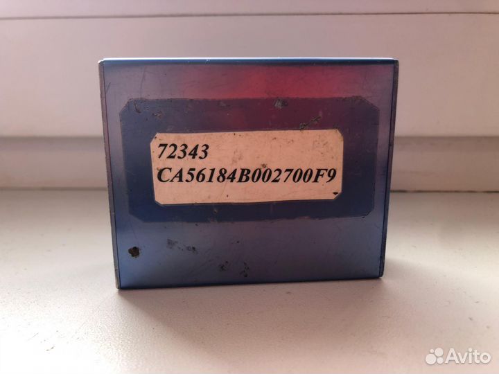 Программатор UFS-3 tornado flasher