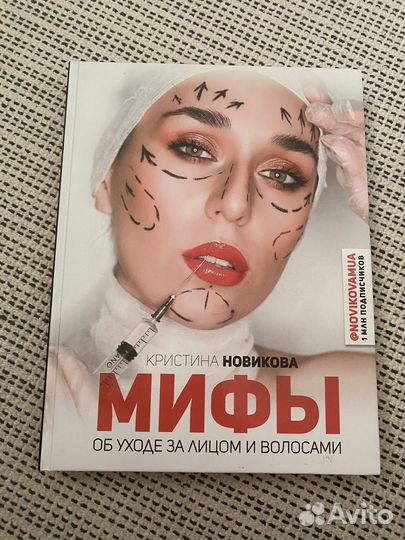 Книги новые