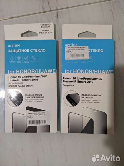 Защитное стекло honor 10i/10 lite