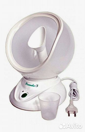 Паровой ингалятор Ромашка