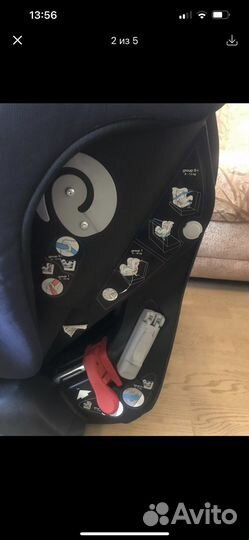 Автокресло inglesina