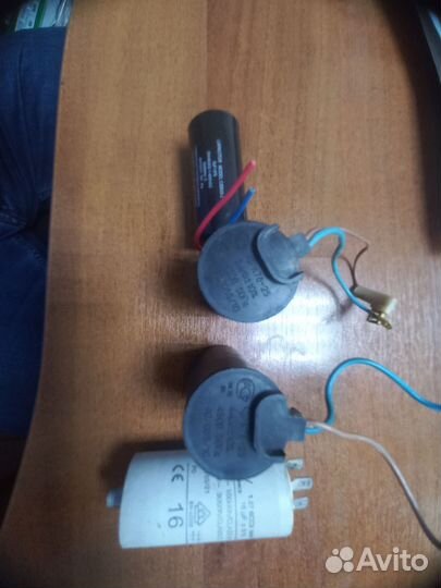 Продам конденсаторы