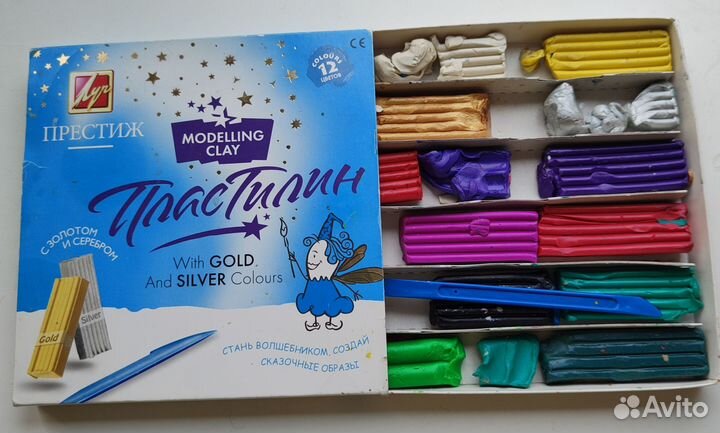 Пластилин в подарок золотой и серебристый