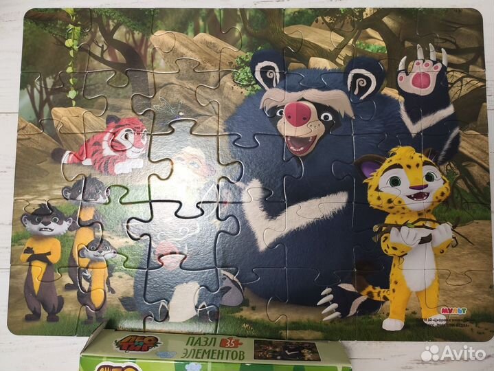 Пакет пазлов