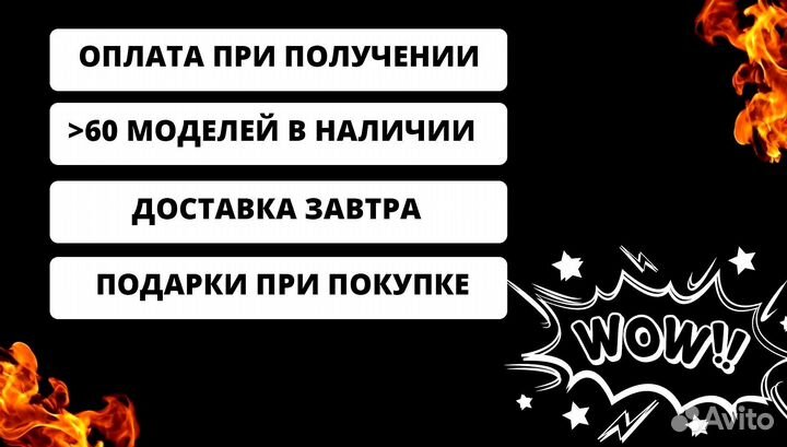 Мангал с гарантией