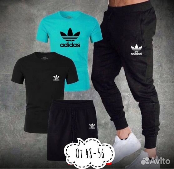 Спортивный костюм мужской Adidas 4 в 1