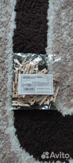 Прищепки деревянные