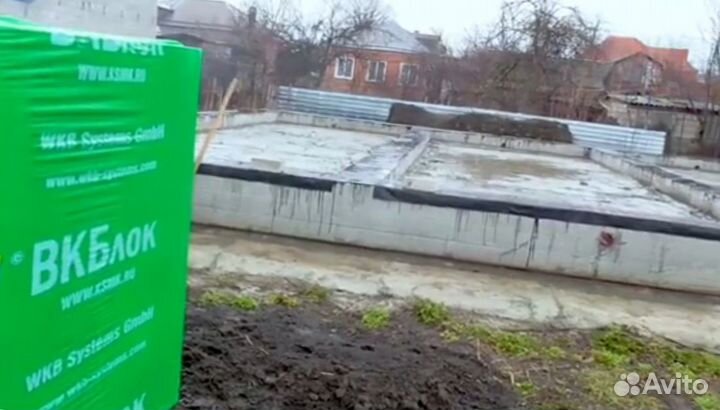 Газобетонные блоки от 7 кубов