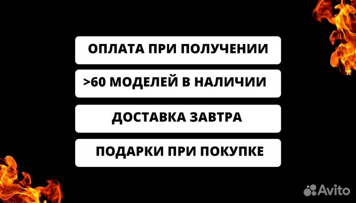 Мангал с гарантией