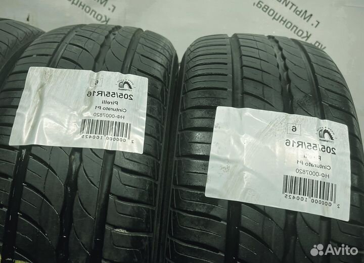 Pirelli Cinturato P1 205/55 R16 94Y