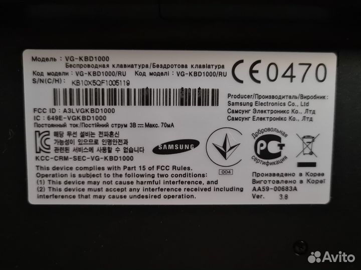 Клавиатура samsung VG-KBD1000 Black Bluetooth