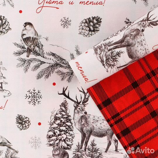 Подарочная бумага для упаковки подарков 10шт