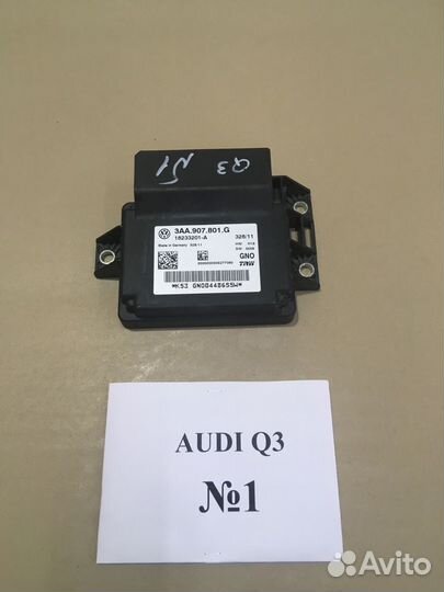 Блок управления стояночным тормозом Audi Q3