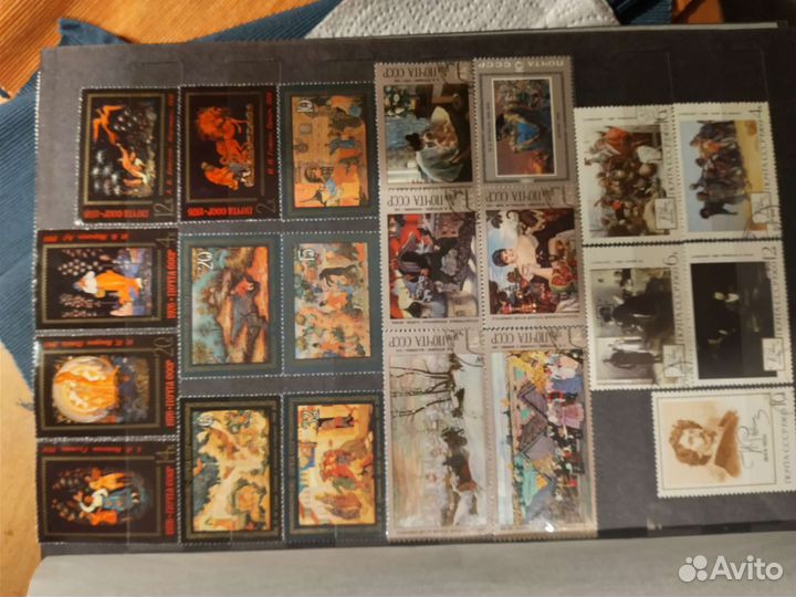 Альбом с почтовыми марками