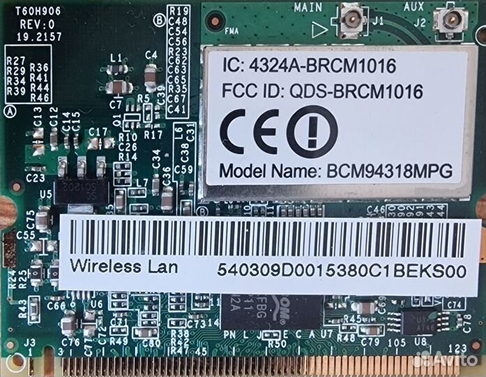 Модуль Wi-Fi Broadcom bcm94318mpg