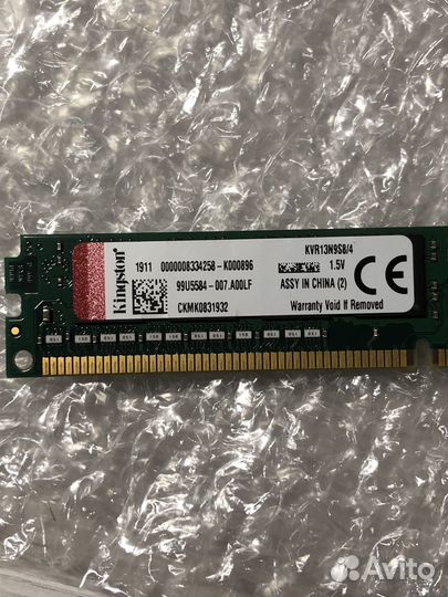 Intel Pentium G840 + 4GB DDR3