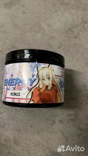 Энергетик, концентрат