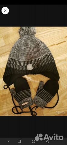 Шапки детские зимние